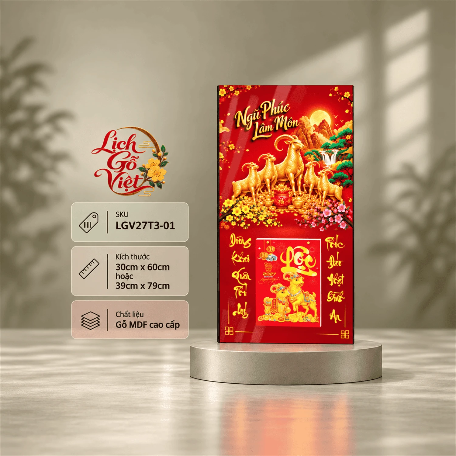 Lịch gỗ tráng gương 2027 30×60 cm Ngũ Phúc Lâm Môn LGV27T3-01 — ảnh 6