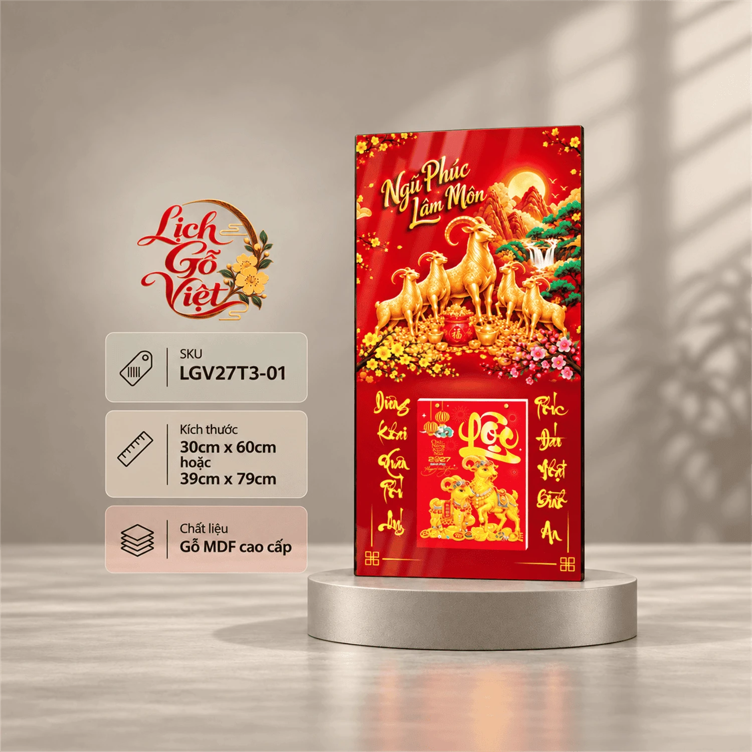 Lịch gỗ tráng gương 2027 30×60 cm Ngũ Phúc Lâm Môn LGV27T3-01 — ảnh 7