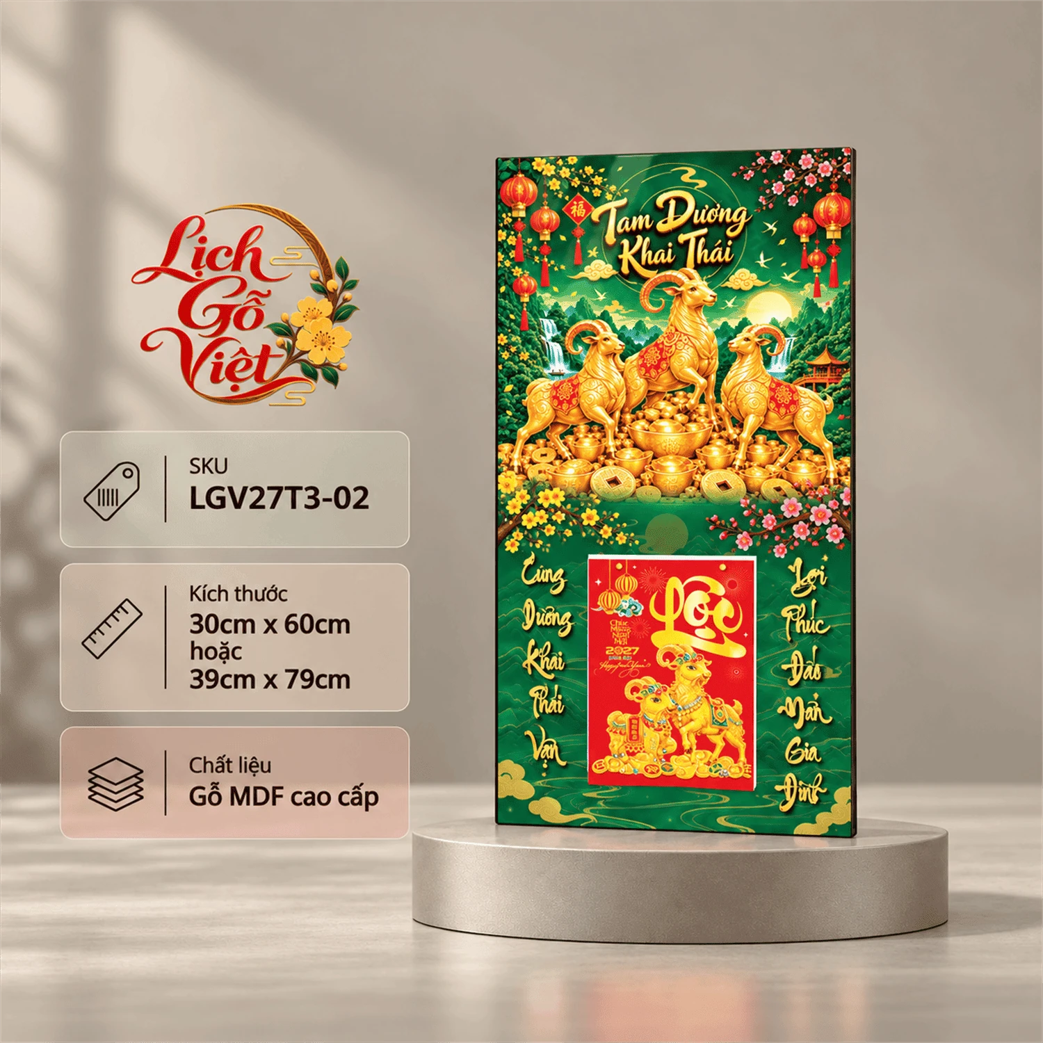Lịch gỗ tráng gương 2027 30×60 cm Tam Dương Khai Thái LGV27T3-02 — ảnh 7