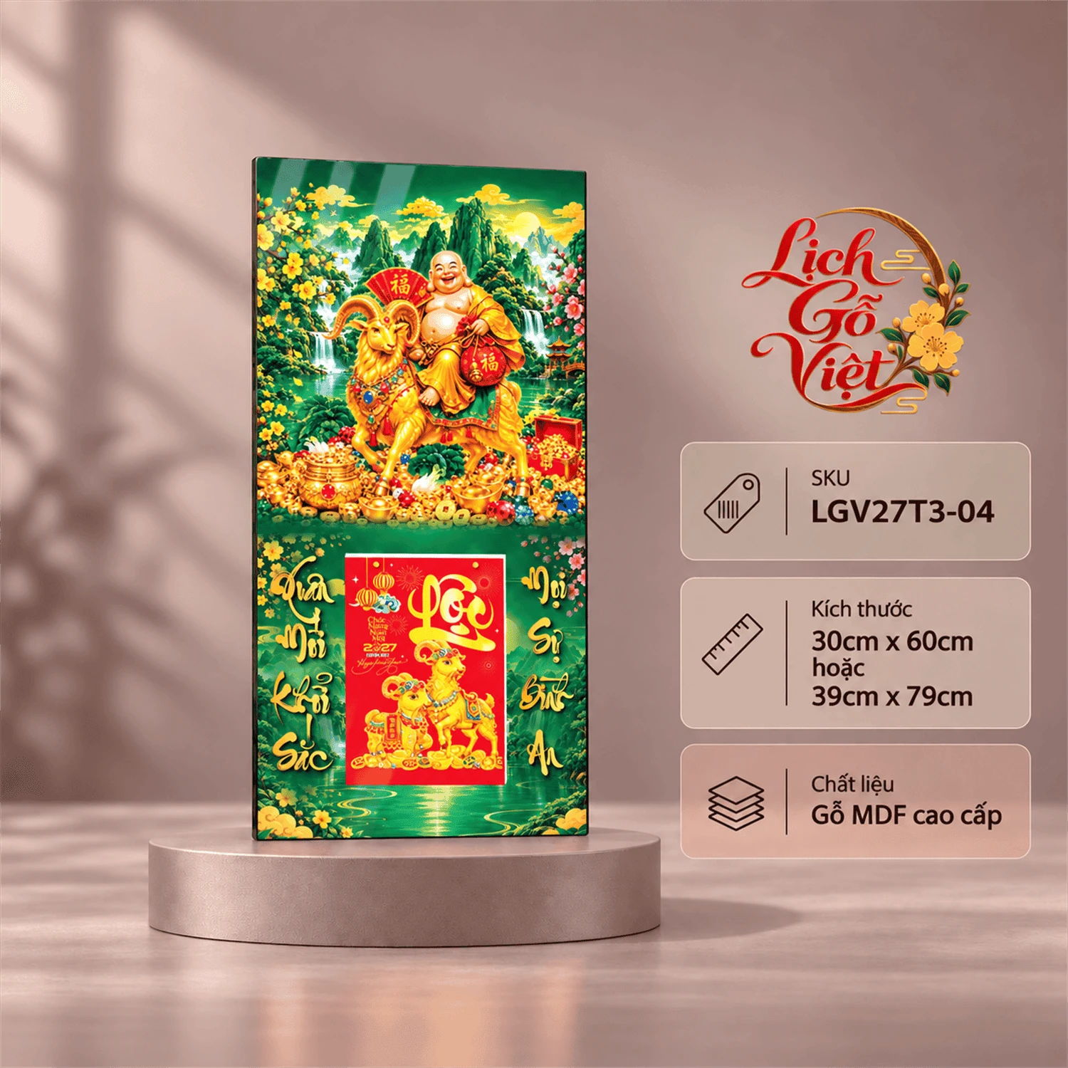 Lịch gỗ tráng gương 2027 30×60 cm Phật Di Lặc Hoa Mai LGV27T3-04 — ảnh 6