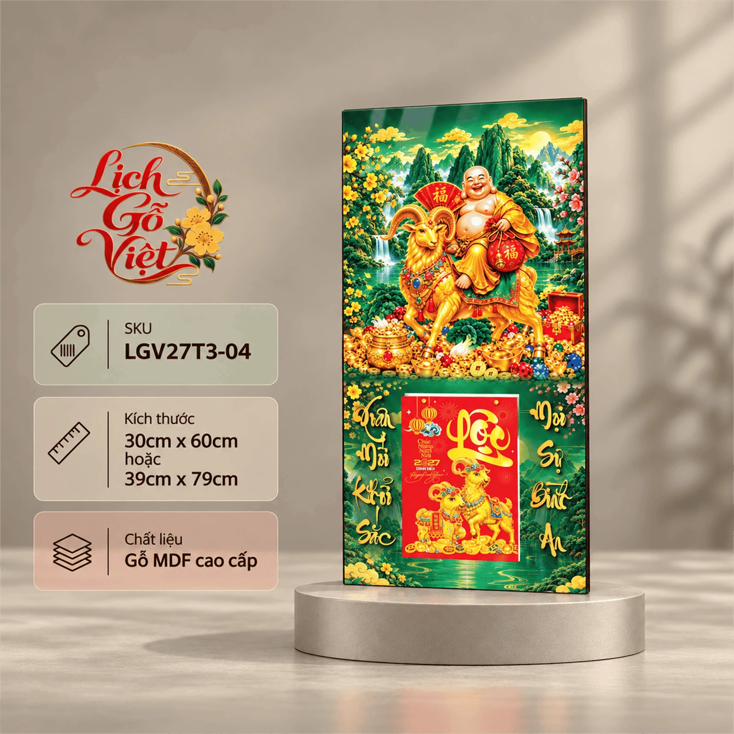 Lịch gỗ tráng gương 2027 30×60 cm Phật Di Lặc Hoa Mai LGV27T3-04