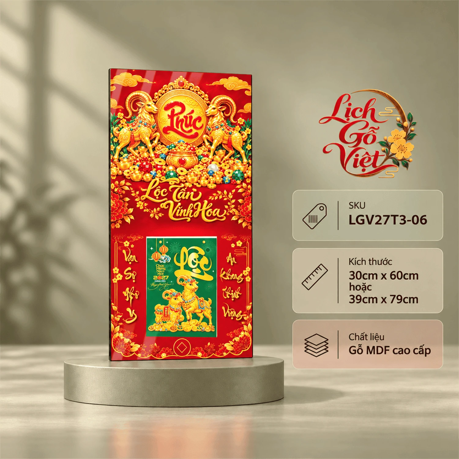 Lịch gỗ tráng gương 2027 30×60 cm Chữ Phúc Lộc Tài Như Ý LGV27T3-06