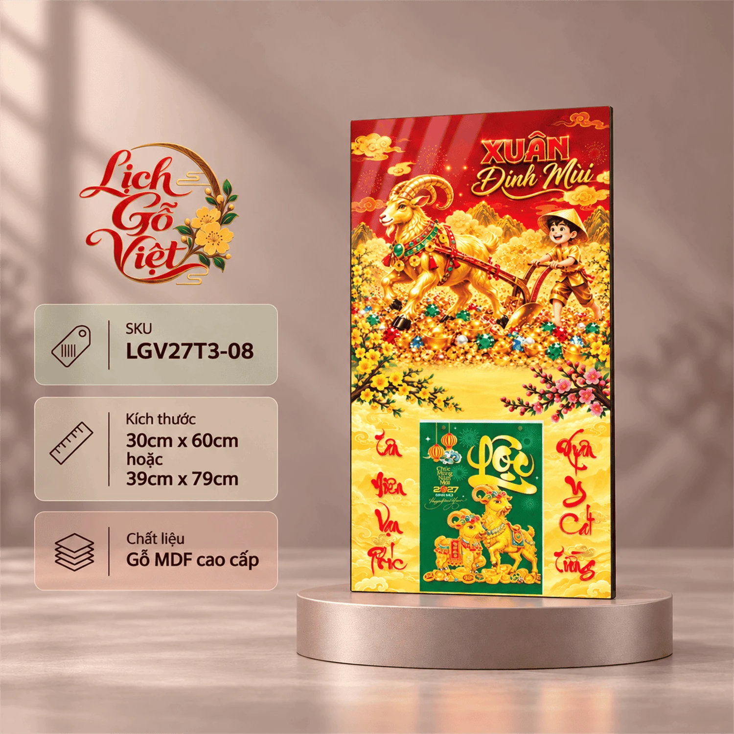 Lịch gỗ tráng gương 2027 30×60 cm Xuân Đinh Mùi – Dê Vàng Khai Xuân LGV27T3-08 — ảnh 5