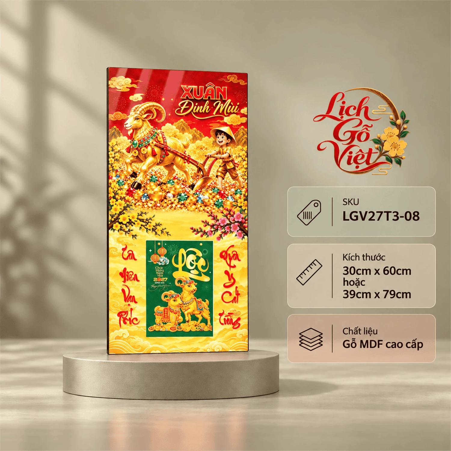 Lịch gỗ tráng gương 2027 30×60 cm Vinh Quy Bái Tổ LGV27T3-08