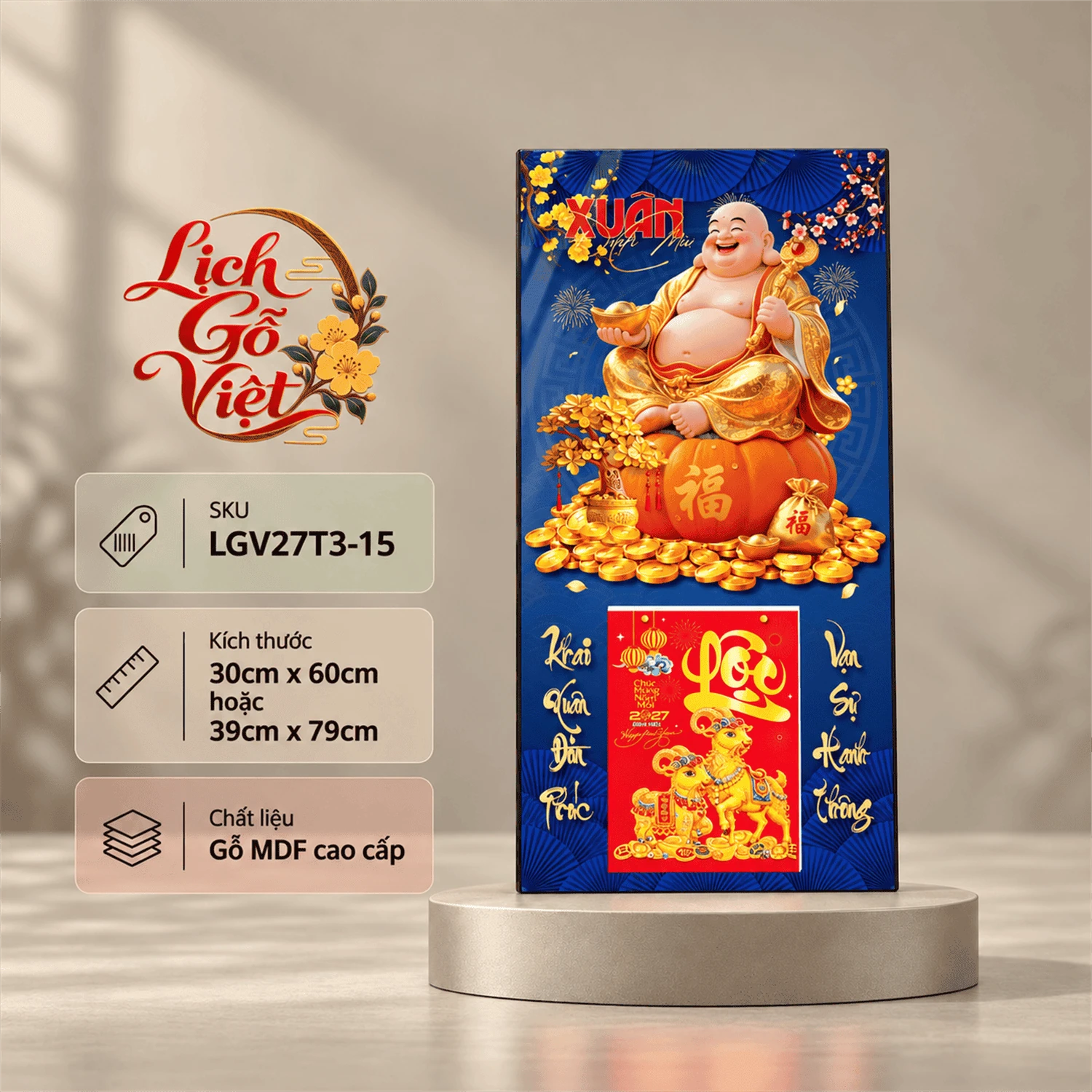 Lịch gỗ tráng gương 2027 30×60 cm Phật Di Lặc Tài Lộc LGV27T3-15 — ảnh 7