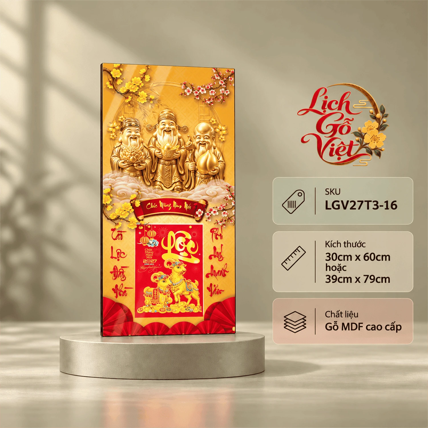 Lịch gỗ tráng gương 2027 30×60 cm Phúc Lộc Thọ LGV27T3-16
