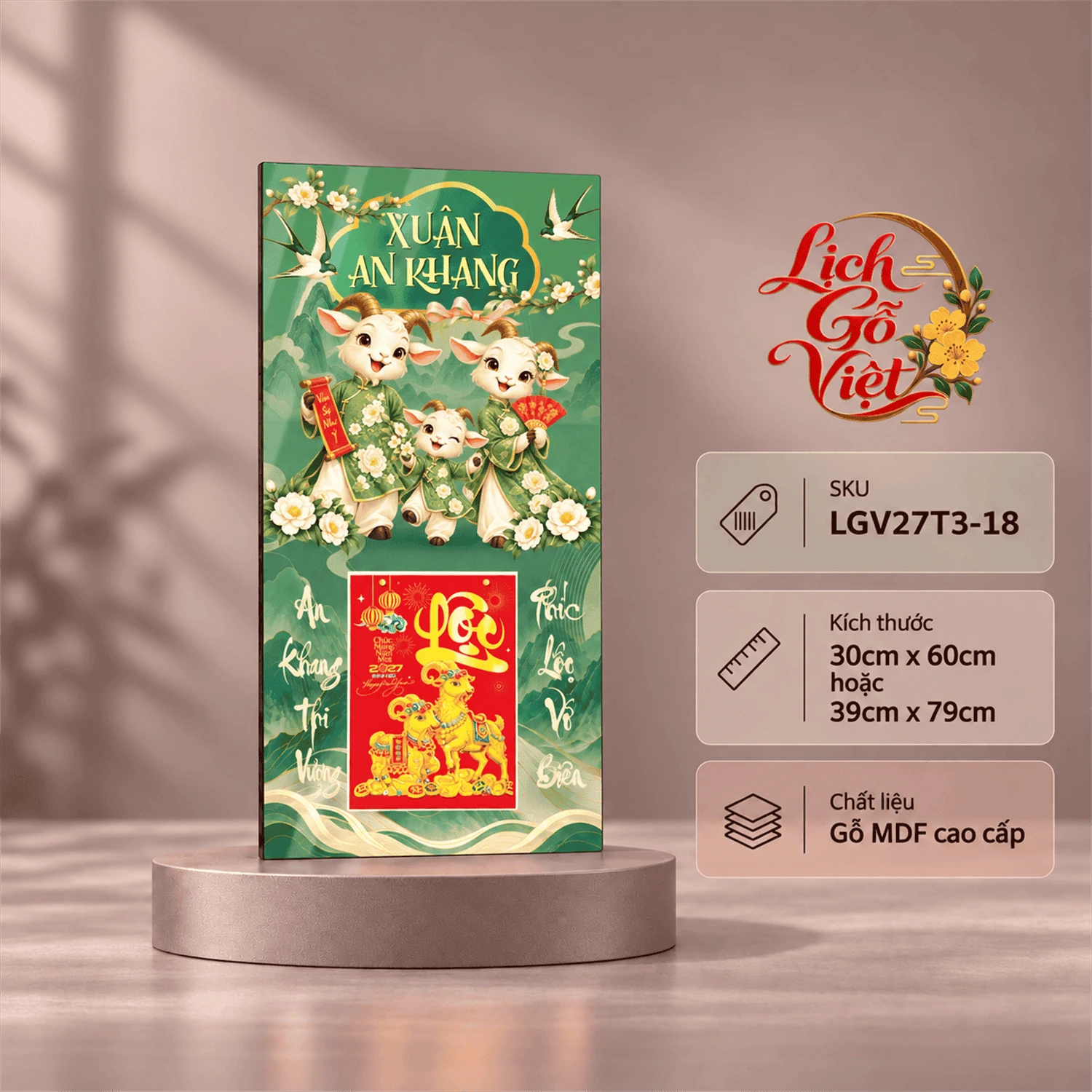 Lịch gỗ tráng gương 2027 30×60 cm Xuân An Khang Hoa Mai LGV27T3-18