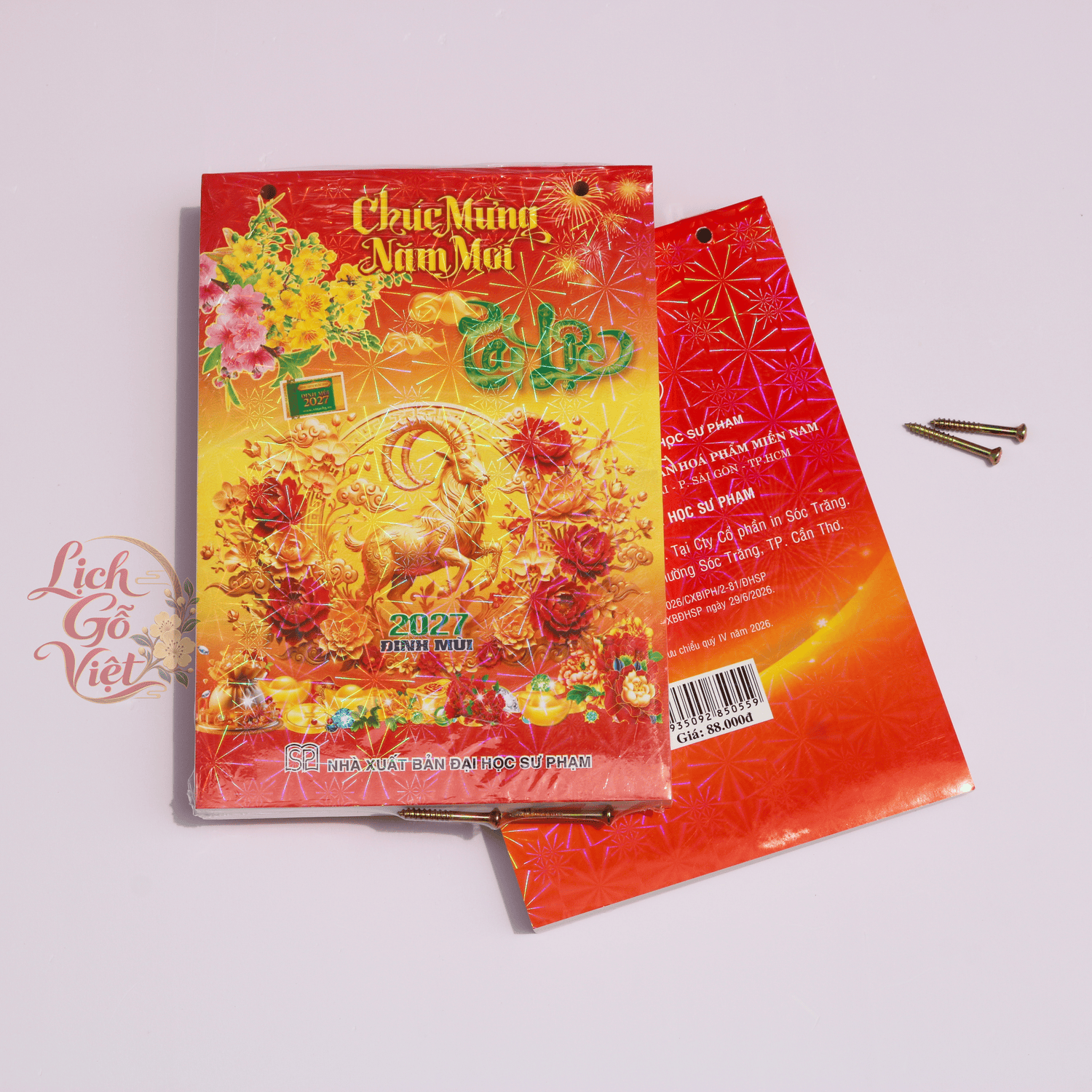 Bloc lịch 2027 Đại 14,5 × 20,5 cm