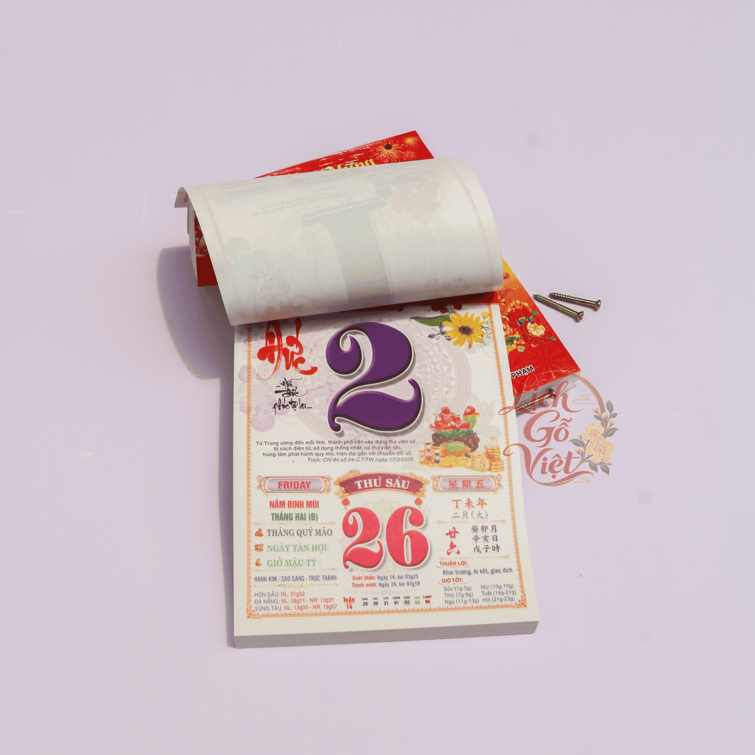 Bloc lịch 2027 Đại 14,5 × 20,5 cm — ảnh 11