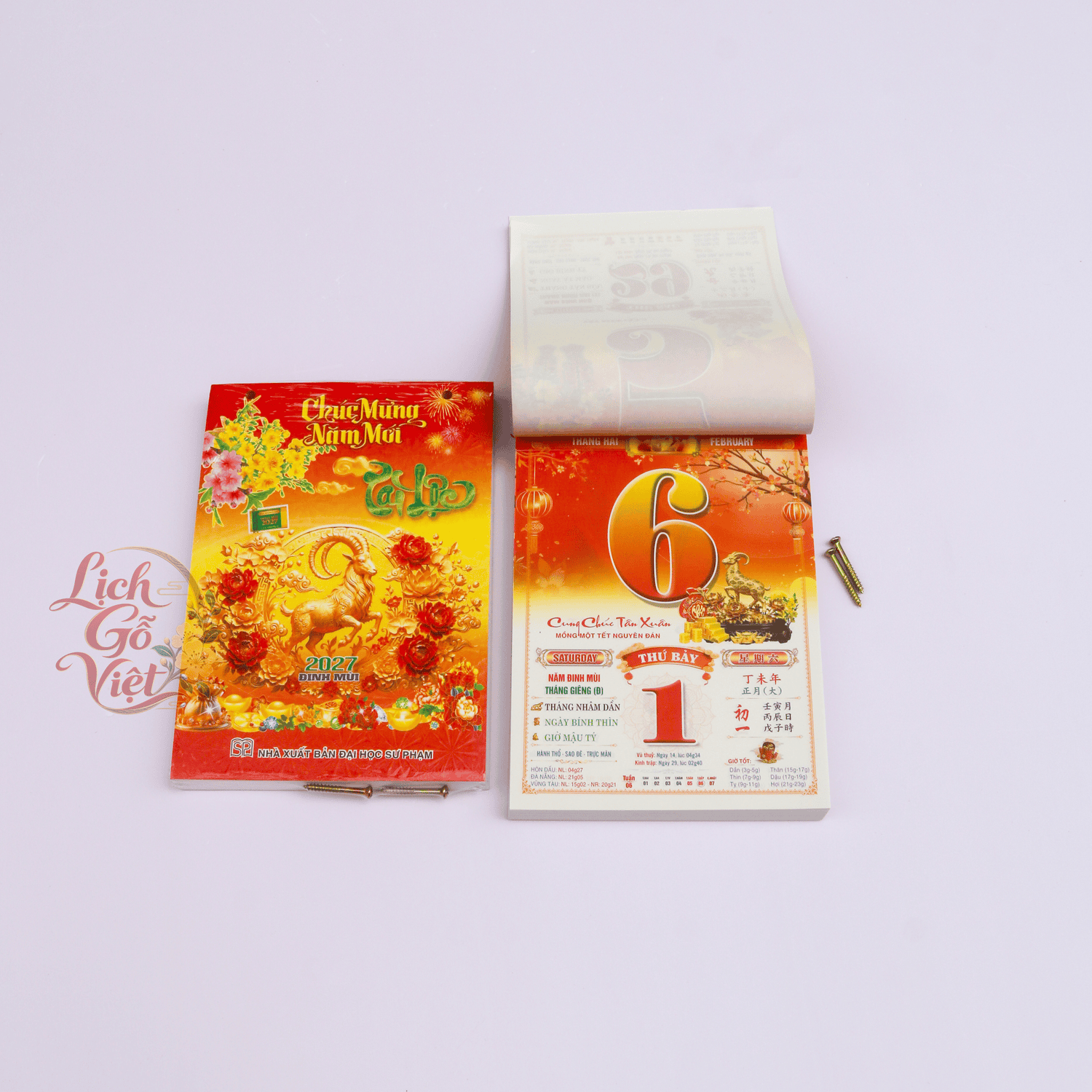 Bloc lịch 2027 Đại 14,5 × 20,5 cm — ảnh 12