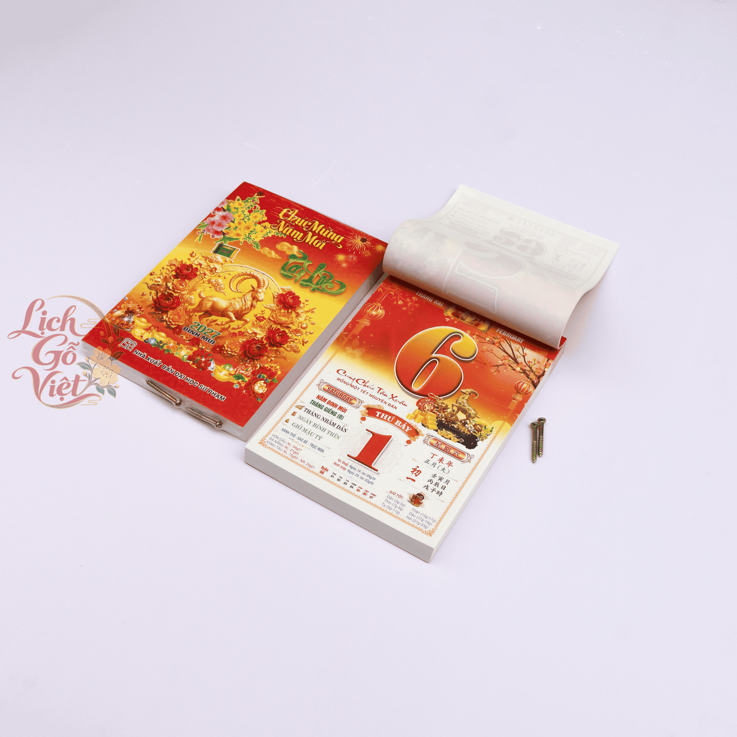 Bloc lịch 2027 Đại 14,5 × 20,5 cm — ảnh 14