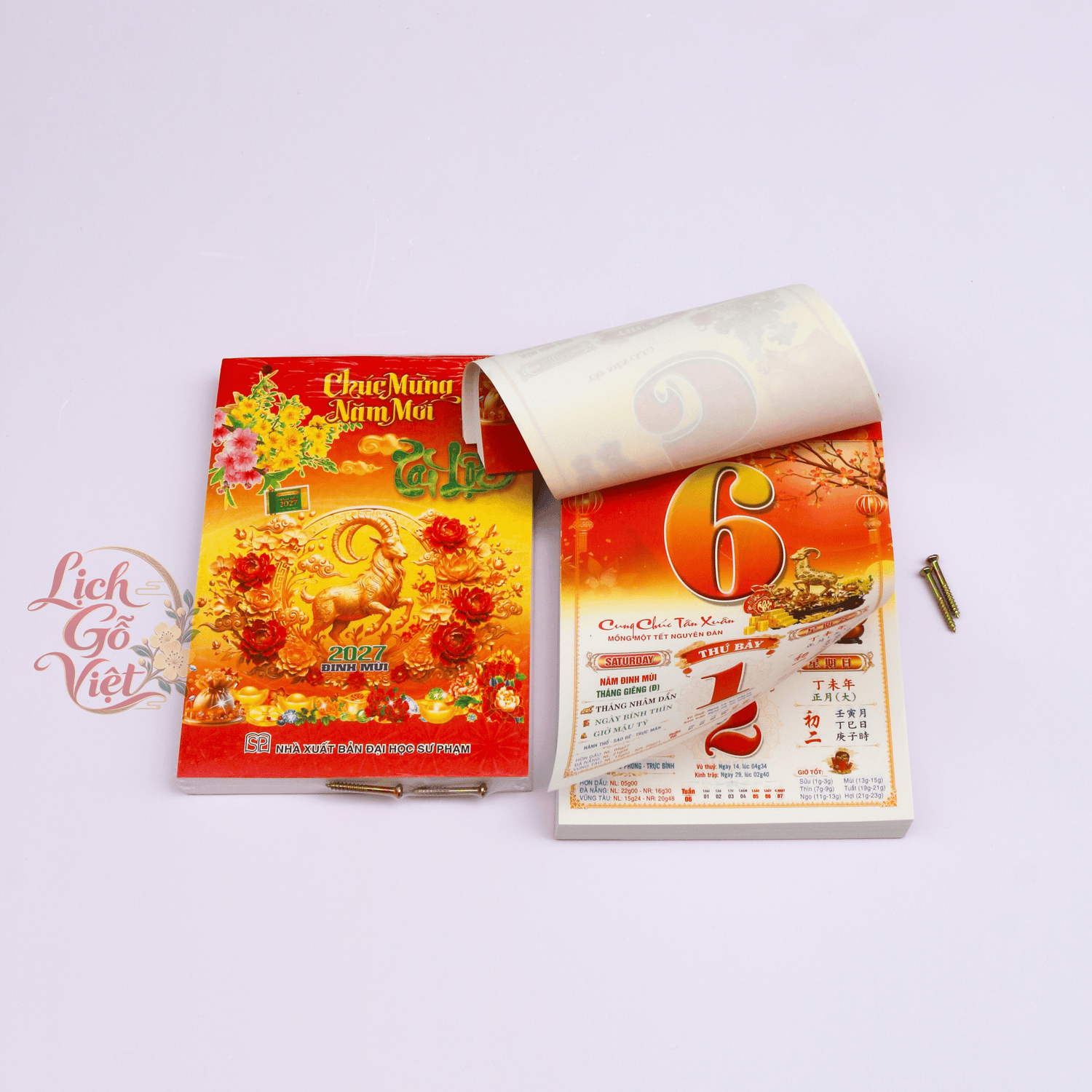Bloc lịch 2027 Đại 14,5 × 20,5 cm — ảnh 17
