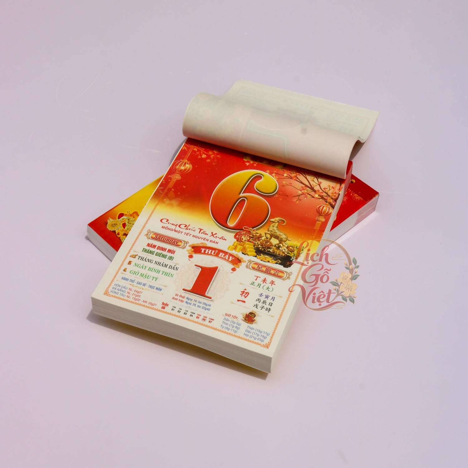 Bloc lịch 2027 Đại Đặc Biệt 17 × 24 cm — ảnh 13