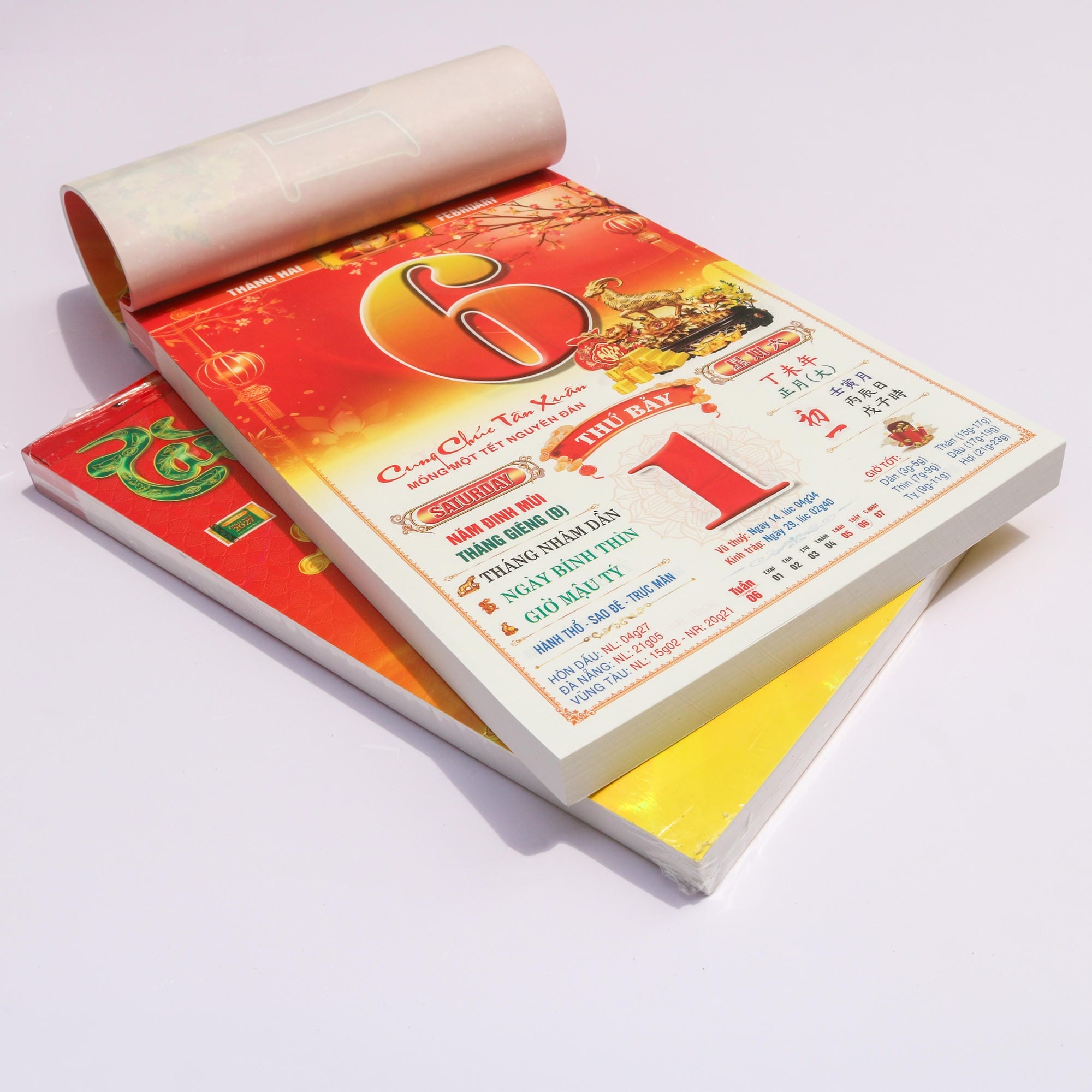 Bloc lịch 2027 Siêu Đại 20 × 30 cm — ảnh 8