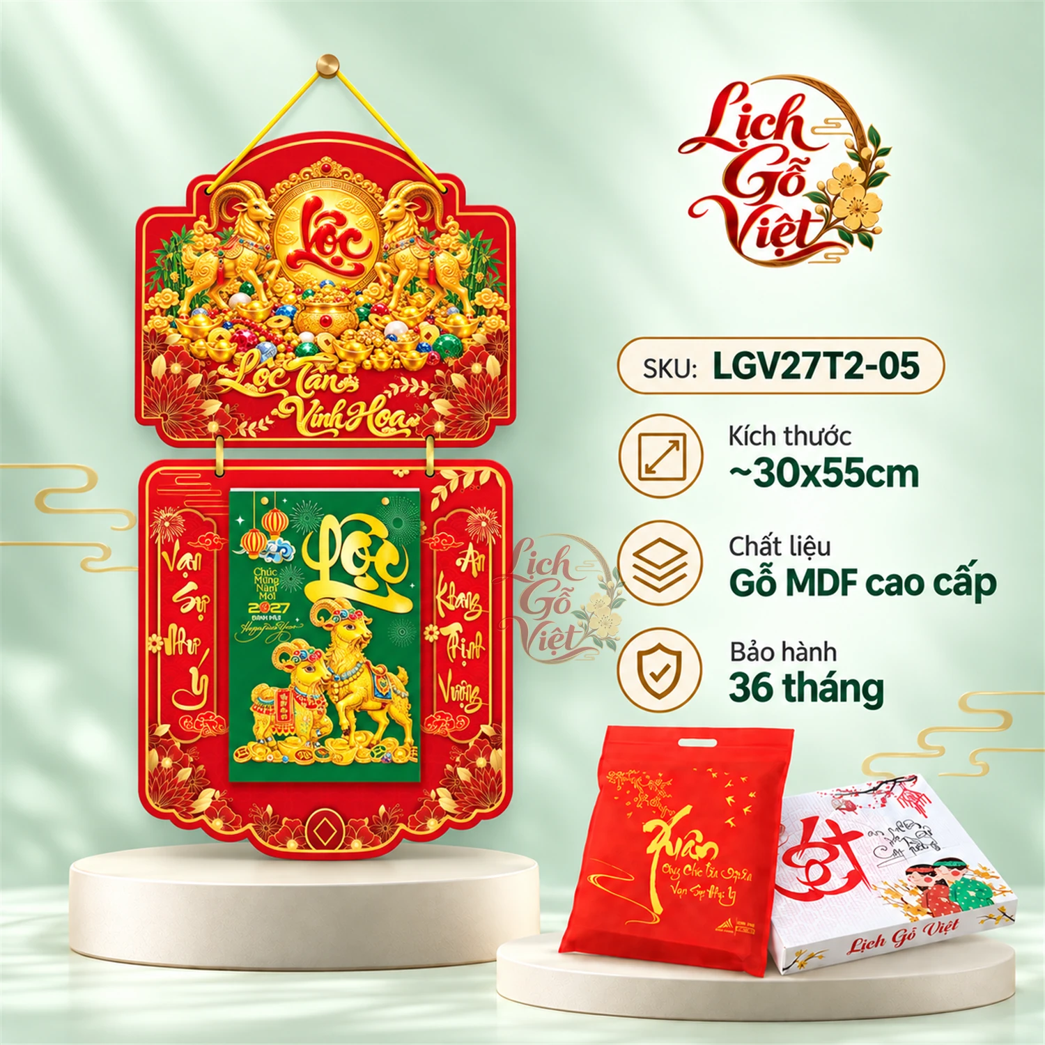 Lịch gỗ 2 thân 2027 Phúc Lộc Thọ LGV27T2-05