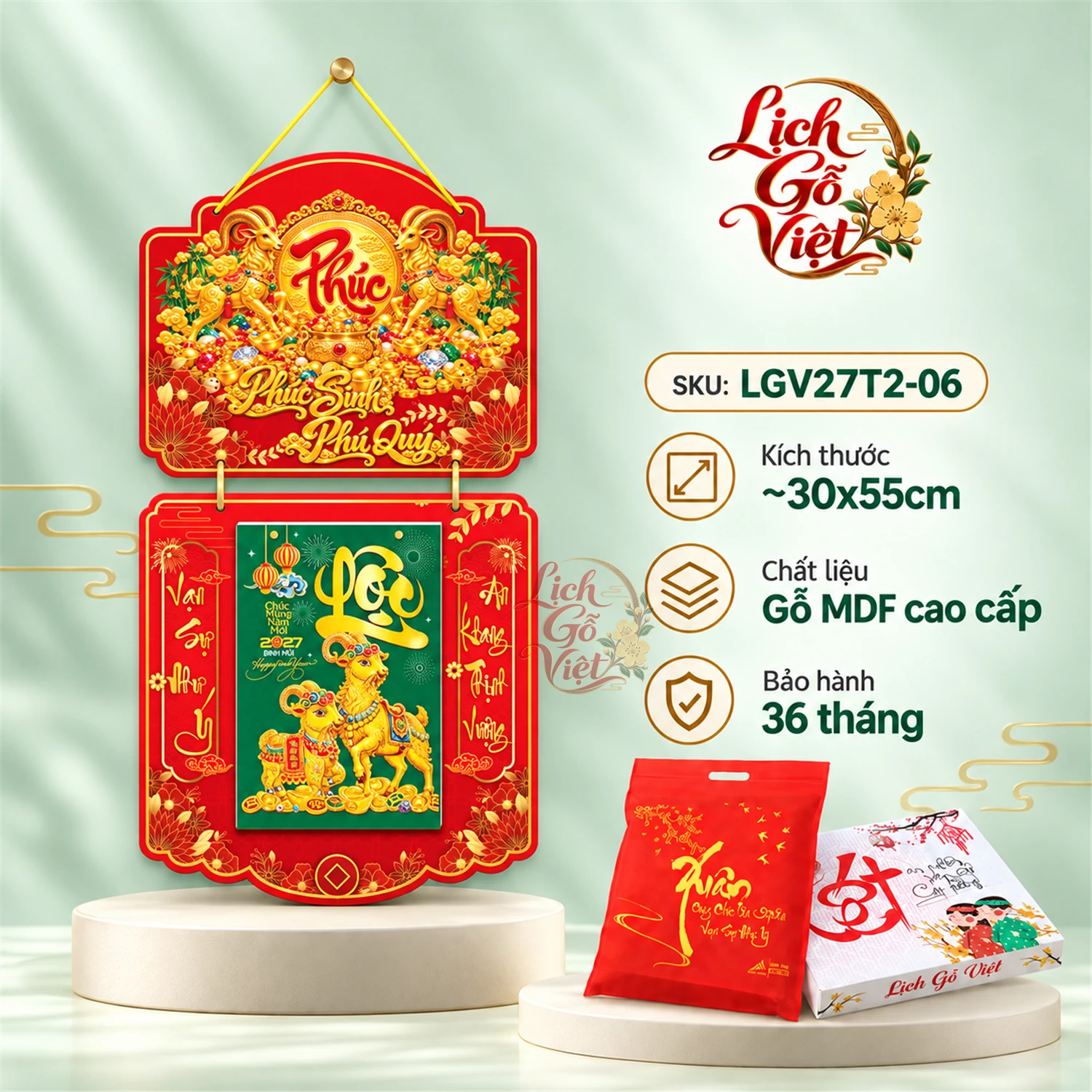 Lịch gỗ 2 thân 2027 Chữ Phúc LGV27T2-06